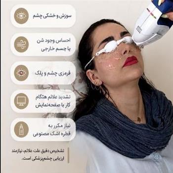 چه کسانی ممکن است کاندید مناسبی برای IPL باشند؟