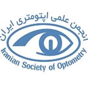 توضیحات دکتر فرشاد عسکری زاده درباره انتخابات هیات مدیره انجمن علمی اپتومتری ایران