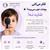 آیا فکر میکنید فرزندتان خوب میبیند؟